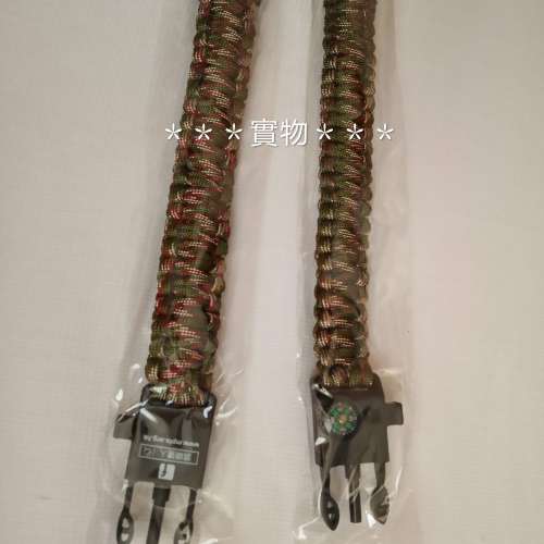 旅行戶外行山多功能求生手繩（2條）