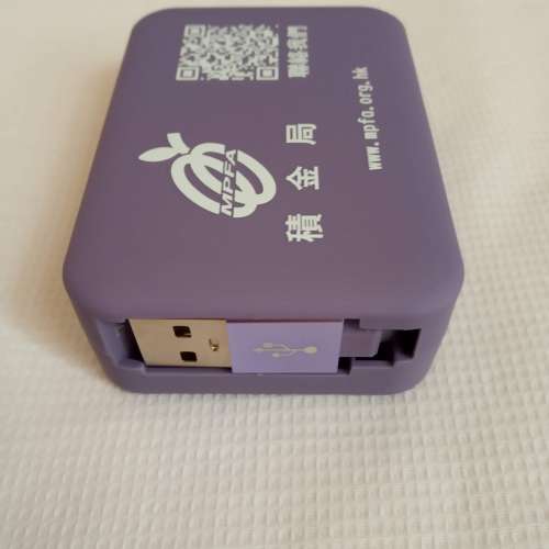 全新三合一伸縮充電線配座枱支架