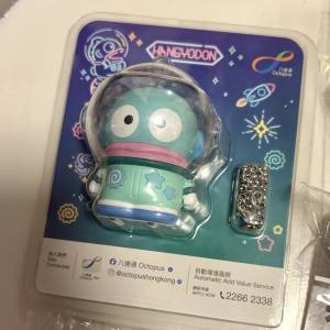 水怪 太空人 八達通 7-11