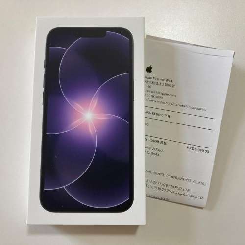 不議價 what app 6497 6645 港行全新未開封 iphone 17e 256gb 黑色 一年蘋果保養