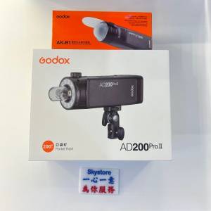 「順豐包郵」神牛 Godox AD200 Pro II 外拍閃光燈 📸️💡✨