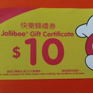 Jollibee $10 禮券