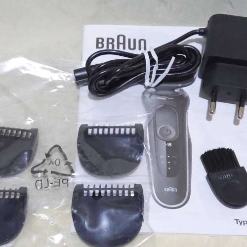 BRAUN SERIES 5系列 51-W1500S電鬚刨 全新