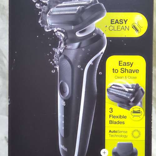 BRAUN SERIES 5系列 51-W1500S電鬚刨 全新