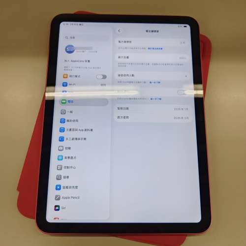 iPad 11 A16 (wifi 256GB) 99%新