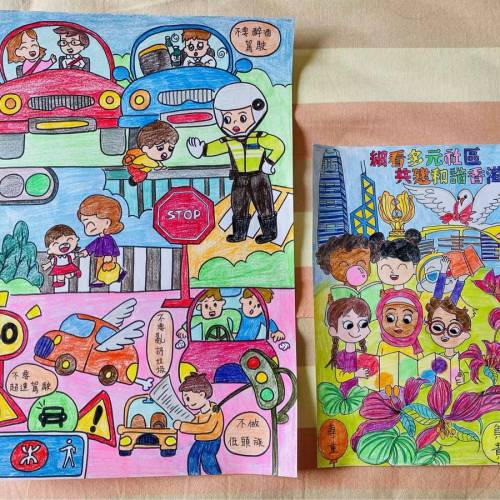 代畫畫 幼稚園 小學 填色比賽 勞作 代做 生日卡 禮物卡