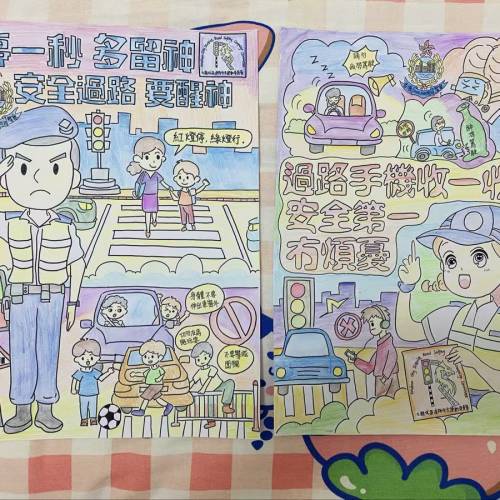 代畫畫 幼稚園 小學 填色比賽 勞作 代做 生日卡 禮物卡