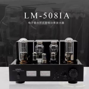 麗磁膽機 lm-805i