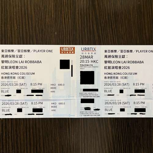 黎明已售