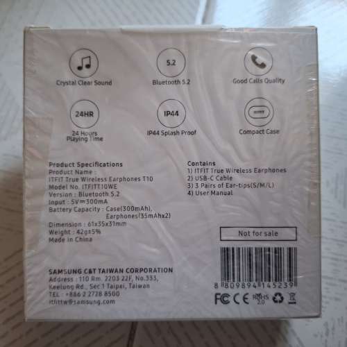 ITFIT  True Wireless Earphones 真無線藍牙耳機，兼容三星Galaxy手機