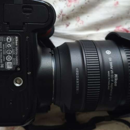 Nikon D3100 + 18-300 F3.5-5.6