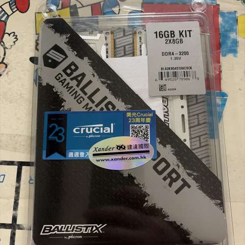 Crucial Ballistix Gaming 16GB Kit DDR4-3200