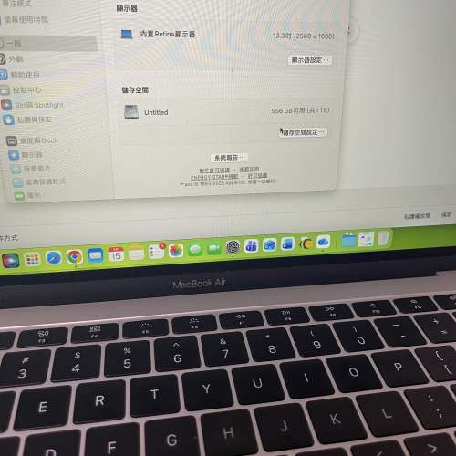 Apple Macbook Air A1932