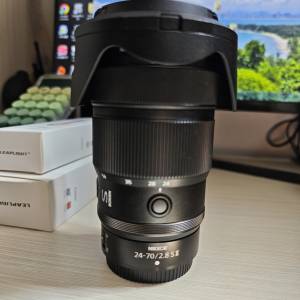 Nikon 24-70mm f/2.8 S II