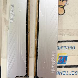 KingBank DDR4 3200MHz 16gb kit (8gb*2)