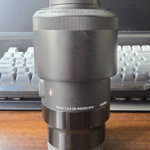 Sigma 70mm f/2.8 DG Macro Art E-Mount
