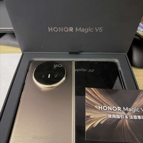 9成9新無花無崩 行貨Huawei Magic v5 512GB 有保養至2026年8月