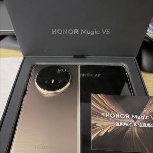 9成9新無花無崩 行貨Huawei Magic v5 512GB 有保養至2026年8月