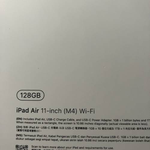 最新版本Apple ipad Air (M4) 11 inch wifi 128gb