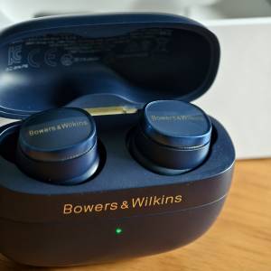 Bowers & Wilkins Pi8 (blue)