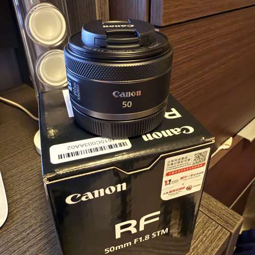 Canon RF 50mm f1,8 STM