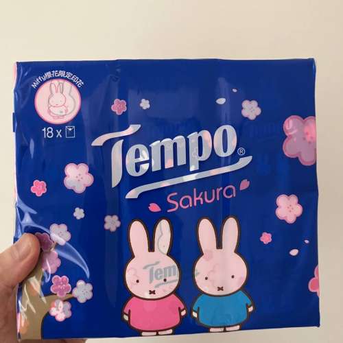 全新TEMPO得寶限量版  Miffy迷你裝紙手巾 櫻花味