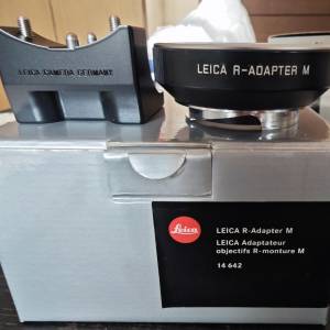 Leica R to M adaptor
