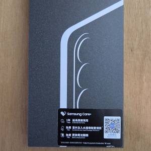 SAMSUNG S26 12+512 白色 全新 有購買單