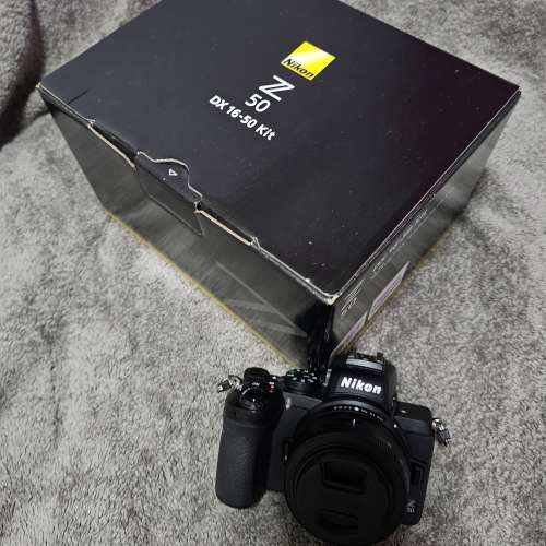 Nikon Z50 kit, FTZ, Nikon AF-S 70-200 F/4