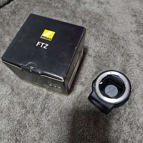 Nikon Z50 kit, FTZ, Nikon AF-S 70-200 F/4
