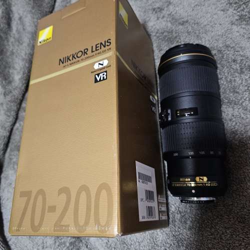 Nikon Z50 kit, FTZ, Nikon AF-S 70-200 F/4