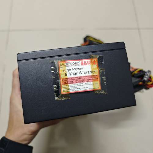 High Power Element Bronze 500W 電源供應器