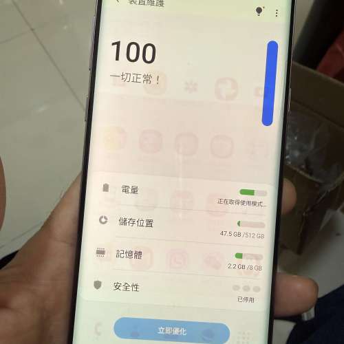 Samsung Note 9 512GB 雙卡