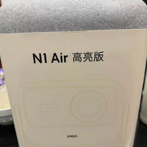 JMGO N1 Air 高亮版 三色激光投影機