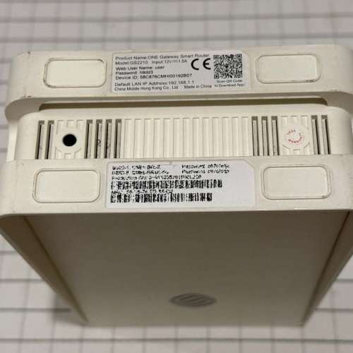 95% 新 CMHK One Gateway Smart Router