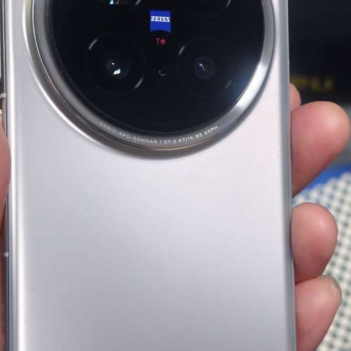 Vivo X200 Pro 512GB 港行