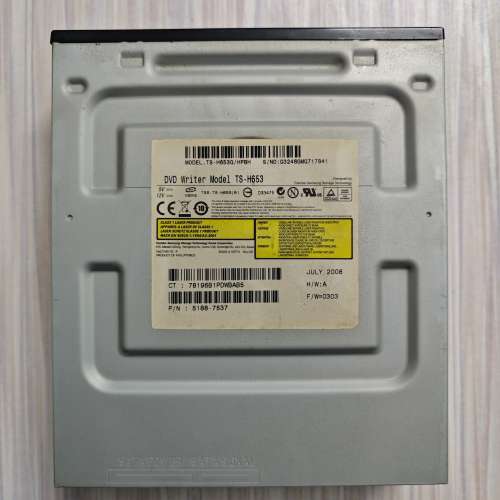 TS-H653 DVD Drive / Toshiba Samsung