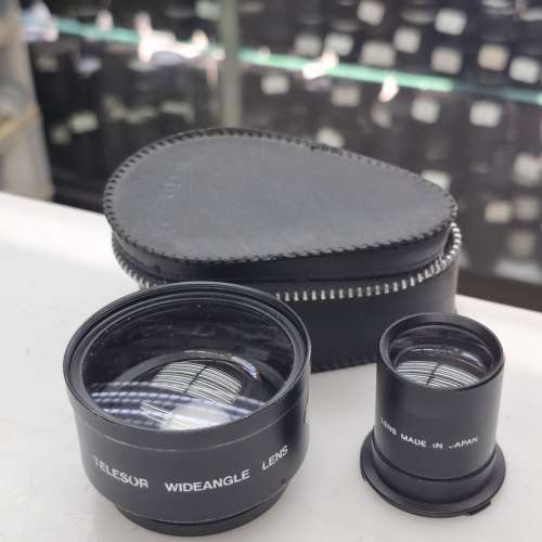 TELESOR WIDEANGLE LENS 0.7X JAPAN FOR 6x6 BAY 1