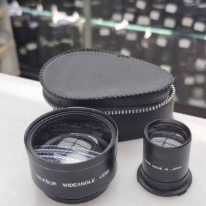 TELESOR WIDEANGLE LENS 0.7X JAPAN FOR 6x6 BAY 1