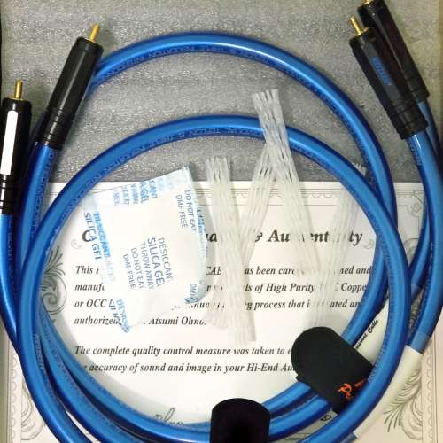 Neotech NEMOI-1220 RCA 1M