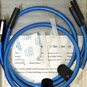 Neotech NEMOI-1220 RCA 1M