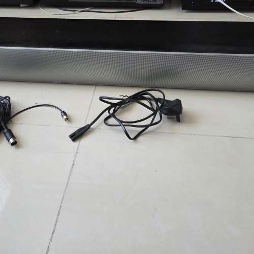 B&O BeoLab 7-1 Soundbar