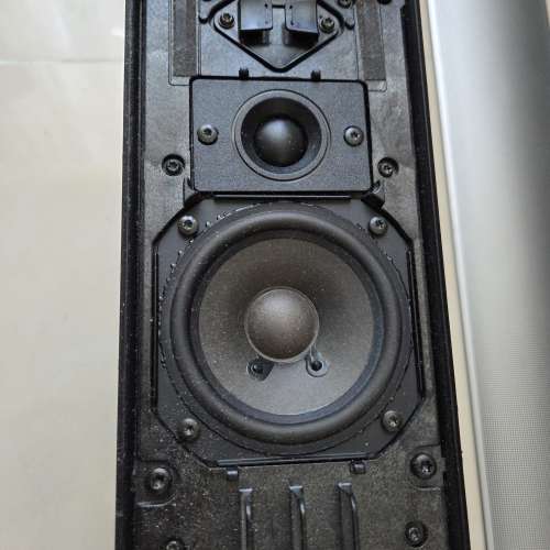 B&O BeoLab 7-1 Soundbar