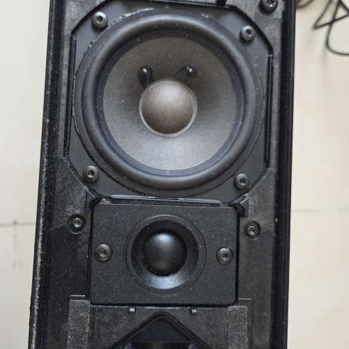 B&O BeoLab 7-1 Soundbar