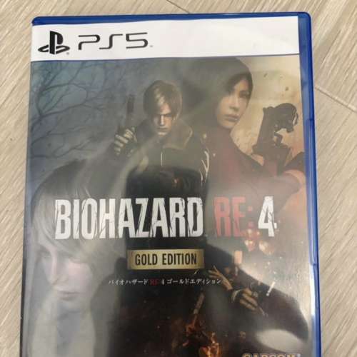 生化危機4重製中文版（無Code)