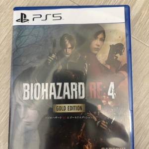 生化危機4重製中文版（無Code)