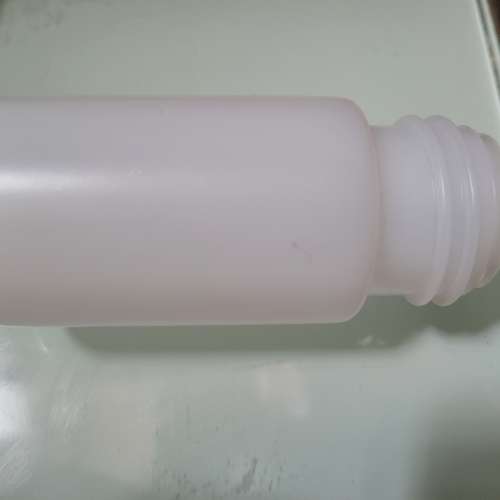 日本制造 50ml HDPE 細樽 包橡膠內蓋不易滲水 Wide-Mouth Bottle 50mL HDPE
