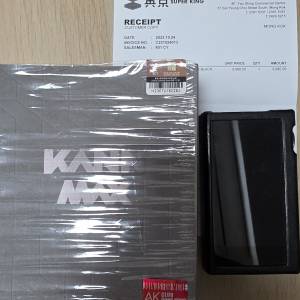 Ak Kann Max
