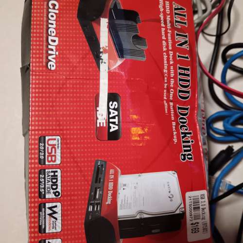 PC什物