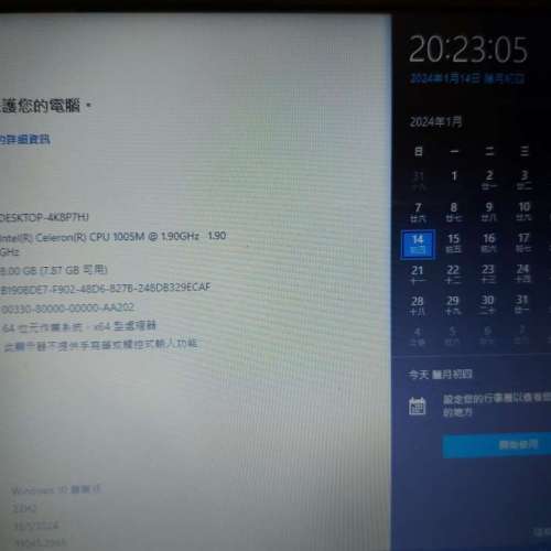 Intel Celeron 1005M Dual Core Mobile 1.9 GHz 2M Laptop CPU Processor SR103